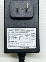 【送料込み】OMRON③　オムロン　ACアダプター　YJS024Q-1202000J（HM-AC-141）　OUTPUT:12V/2000mA　マッサージ器　№240424_画像5