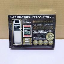 未開封品アルコール検知器 SOCIACX ソシアック SC-202 アルコールチェッカー アルコールセンサー セルフチェック 現状品 管理番号SHD116_画像1