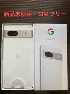 【新品未使用・SIMフリー】Google Pixel7a 白
