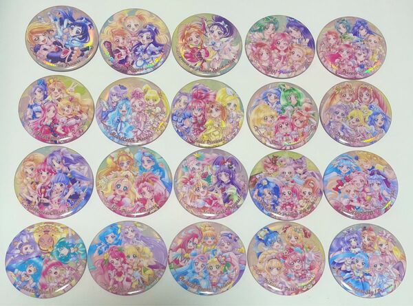 プリキュアオールスターズ BIG缶バッジ 全種コンプリートセット