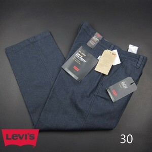 新品★Levi's/リーバイス/スタプレ STA PREST クロップドA12/紺/【30】