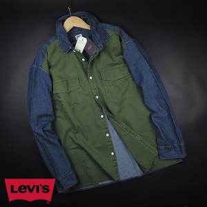 新品★Levi’s/リーバイス/WORKWEAR 切替 オーバーサイズシャツA572/001紺オリ/【M】【JP size L】