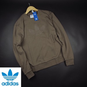 新品★アディダス オリジナルス/adidas/ラグジュアリーモノグラムスウェットS88/158茶/【M】