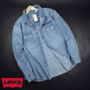 新品★Levi’s/リーバイス/リラックスフィット ウエスタンシャツA575/000青/【XL】【JP size XXL】