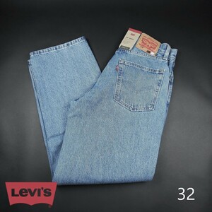 新品★Levi's/リーバイス/578バギージーンズA475/MIN・ST/【32】