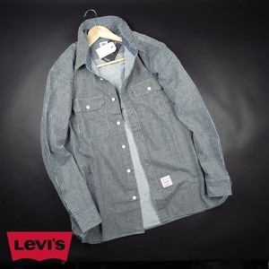 新品★Levi’s/リーバイス/WORKWEAR/クラシックワーカーシャツA577/000HICKORY/【L】【JP size XL】