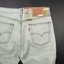 新品★Levi’s/リーバイス/501'93ストレート7983/208灰/【30】_画像7