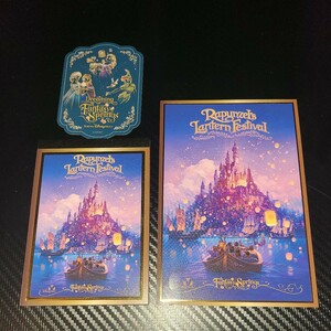 【塔の上のラプンツェル】ファンタジースプリングス メモ帳 ポストカード グッズ Fantasy Springs goods ディズニーシー 限定 ステッカー
