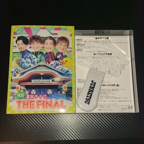 【ペンライト付き】純烈 温泉ライブ in お台場 THE FINAL 初回限定盤 ペンラ 酒井一圭 白川裕二郎 後上翔太 小田井涼平 グッズ DVD