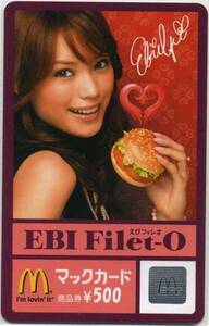 # Ebihara Yuri shrimp Chan # Mac card #..fi Leo ①