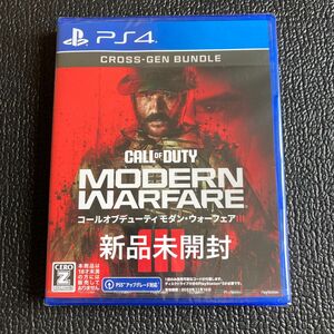 新品未開封【PS4】 Call of Duty： Modern Warfare III