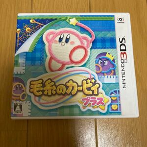 【3DS】 毛糸のカービィ プラス