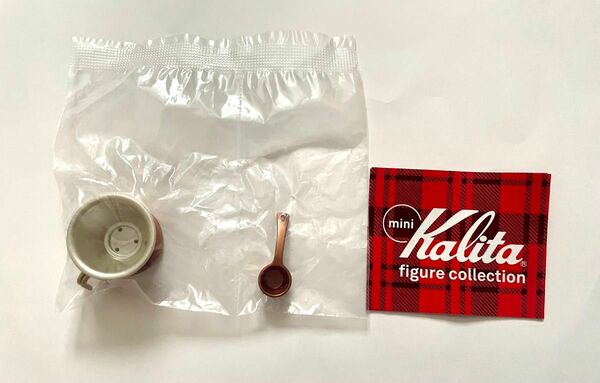 Kalita ミニチュア　銅メジャーtype A 未開封　ガチャガチャ