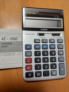 カシオ AZ-20SC