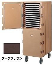 CAMBRO(キャンブロ) カムカート ダークブラウン 2ドアタイプ シートパン用 1826DTC(EKM046C)