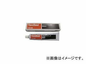 スリーボンド/THREEBOND 液状ガスケット 150g 黒色 TB1103B150(4055918) JAN：4967410103874