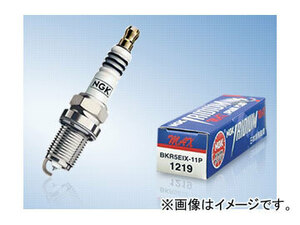 NGK スパークプラグ イリジウムMAX 日産 バネット(バン・トラック) SKP2LN,SKP2MN,SKP2TN L8 1800cc 2010年08月～ BPR5EFIX-13P(No.3258)