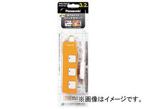 パナソニック ザ・タップZ 4コ口 2mコード付 オレンジ WHS2524JP(7622597)