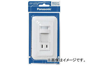 Ｐａｎａｓｏｎｉｃ コスモワイド埋込熱線センサ付ナイトライト