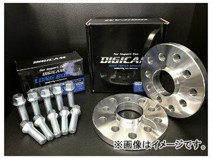 デジキャン ワイドトレッドスペーサー+ボルトセット 20mm ハブ付 ボルト47mm DSPM1410121020H+DBT1M141517R1347 アウディ S8 2006年～