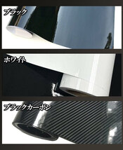プロテクションフィルム ピラー レクサス RZ450e バージョンL XEBM15 2023年03月～ ブラックカーボン 入数：1セット(12枚) AP-PF0155-BKC01_画像3