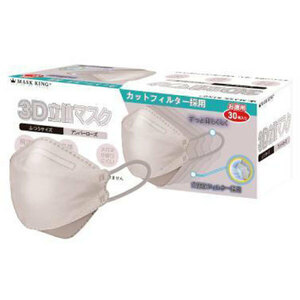 3D 立体マスク アンバーローズ 3層 不織布 ふつうサイズ 口元立体形状で息がしやすい 入数：1箱(30枚入) RF-1106