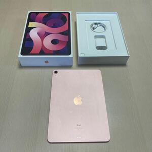 iPad Air 4世代Wi-Fiモデル ピンク　256GB A2316 箱　充電器付　中古品/ジャック品扱