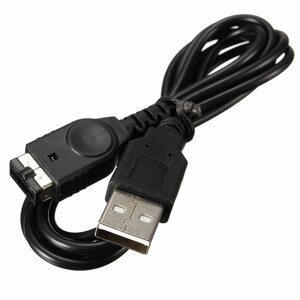 [ special price sale ]SP. first generation NDS correspondence USB charge cable GBA