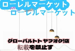 LED ダイニングファンランプ扇風機ランプリビングカウンター扇風機ランプ