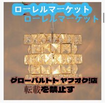 天井照明 吊り下げ照明 大型ペン強力推薦★ダントライト クリスタルビーズ (Large，引掛シー 手作業で作る 豪華なデザイン インテリア照明_画像1