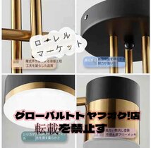 人気美品★北欧風 6灯ペンダントライト シャンデリアLEDランプ天井照明器具シーリングライト_画像5