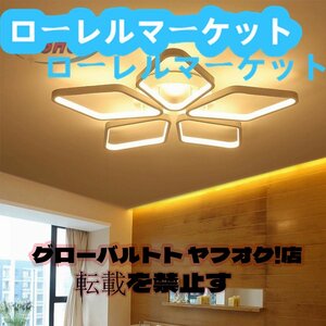 リモコン 無段階調光 シャンデリア リビングルームアクリル Led 屋内ランプ ホーム 照明器具 天井照明 菱形