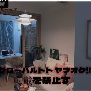 ★天井照明 ペンダントランプ ライト ポールヘニングセン ランプ 照明 家具 白の画像3