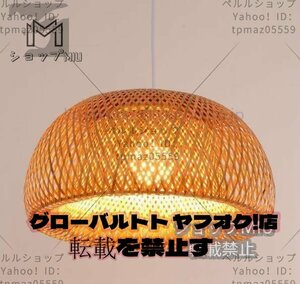 特売！品質保証 ☆竹のあかり」ペンダントライト 1灯 希少 ヴィンテージ/照明 和モダン イサムノグチ 北欧 メトロクス ランプ