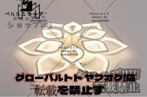 シャンデリア リビングルームリモコン アクリル 照明器具 天井照明 6-20畳 蓮の花の形 Led 屋内ランプ ホーム 調光可能