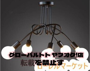 高級感◆北欧 シーリングライト シャンデリアLEDランプ天井照明器具 5灯ペンダントライト