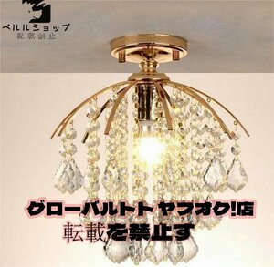 ★豪華なクリスタルフロアランプシャンデリアライト LEDランプ天井照明器具