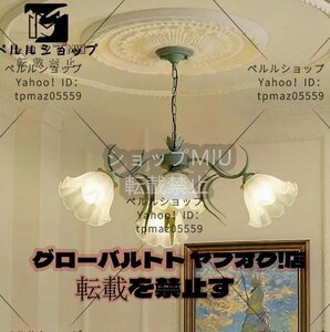 美品★シャンデリア LED 対応 4灯ペンダントライト リビング ダイニング 照明 北欧 ファッション ペンダントライト 天井照明