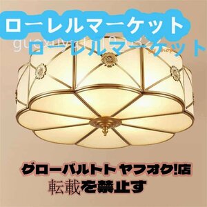 ペンダントライト．洋風照明 天井照明.銅 シーリングライト 高品質 シャンデリア 4灯 北欧デザイン