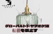 復古風シャンデリア ダークグリーンシャンデリア 真鍮+ガラス製シャンデリア 手作り 喫茶店/寝室ランプ 吊り下げ照明 家具_画像4