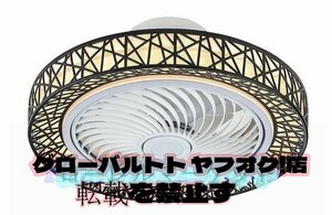 天井ファン LEDシーリングライト 照明 シーリングライト シーリングファン リモコン付き サイレント シーリングファンライト