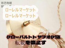 ダークグリーンシャンデリア 吊り下げ照明 手作り 真鍮+ガラス製シャンデリア 特売！美品 喫茶店/寝室ランプ 家具 復古風シャンデリア_画像6