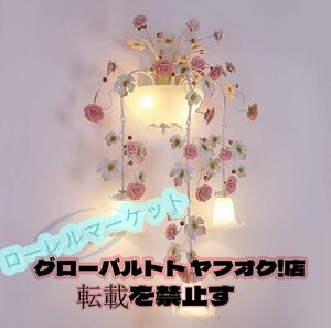 人気美品★壁掛け灯 壁掛け照明 ブラケットライト インテリア照明 玄関灯 薔薇 花 はな