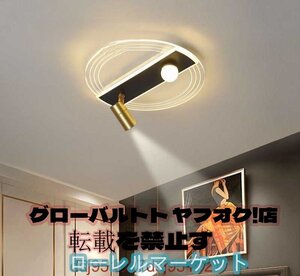 シーリングライト LED 照明 天井照明 インテリア ライト照明器具 節電 省エネ リビング 洋室 和室 居間ライト 電気 おしゃれ