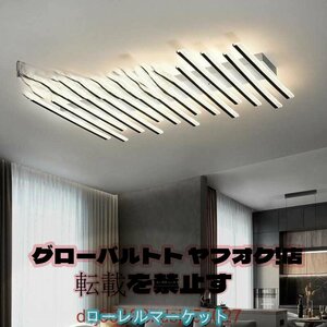 シーリングライト LED 10畳～14畳 シーリングランプ 天井照明 照明器具 省エネ リビング照明 寝室 和室