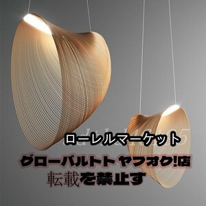 国内稀少☆ 高級感満載！現代シャンデリア 木製シャンデリア 北欧 レストランシャンデリア 廊下ランプ 玄関ランプ 照明器具