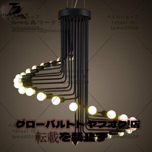 華麗 インテリア 装飾 螺旋26灯 ペンダントライト LED シャンデリア 天井 照明器具 ランプ シーリングライト