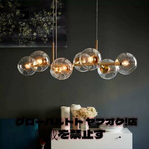 ペンダントライトー 照明 クリアガラス 電球×８ 円形 シャンデリア ダイニング リビング キッチン 寝室 北欧