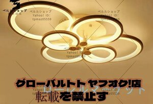 LED き サークルリビング 天井照明 和モダン 寝室 和室 洋室 おしゃれ 照明器具