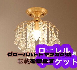 天井照明器具 シャンデリアライト 極美品★ 豪華 フロアランプ LEDランプ クリスタル